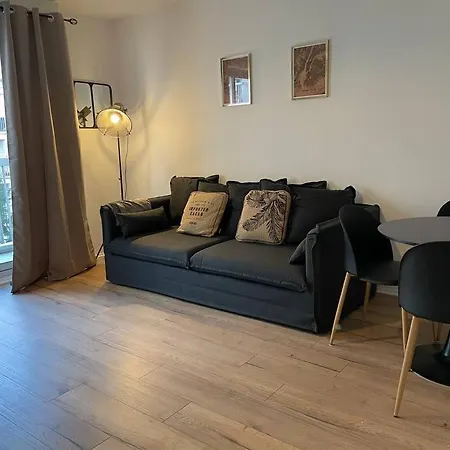 公寓 Proche De Paris - Le Militaire - 332B 叙雷讷